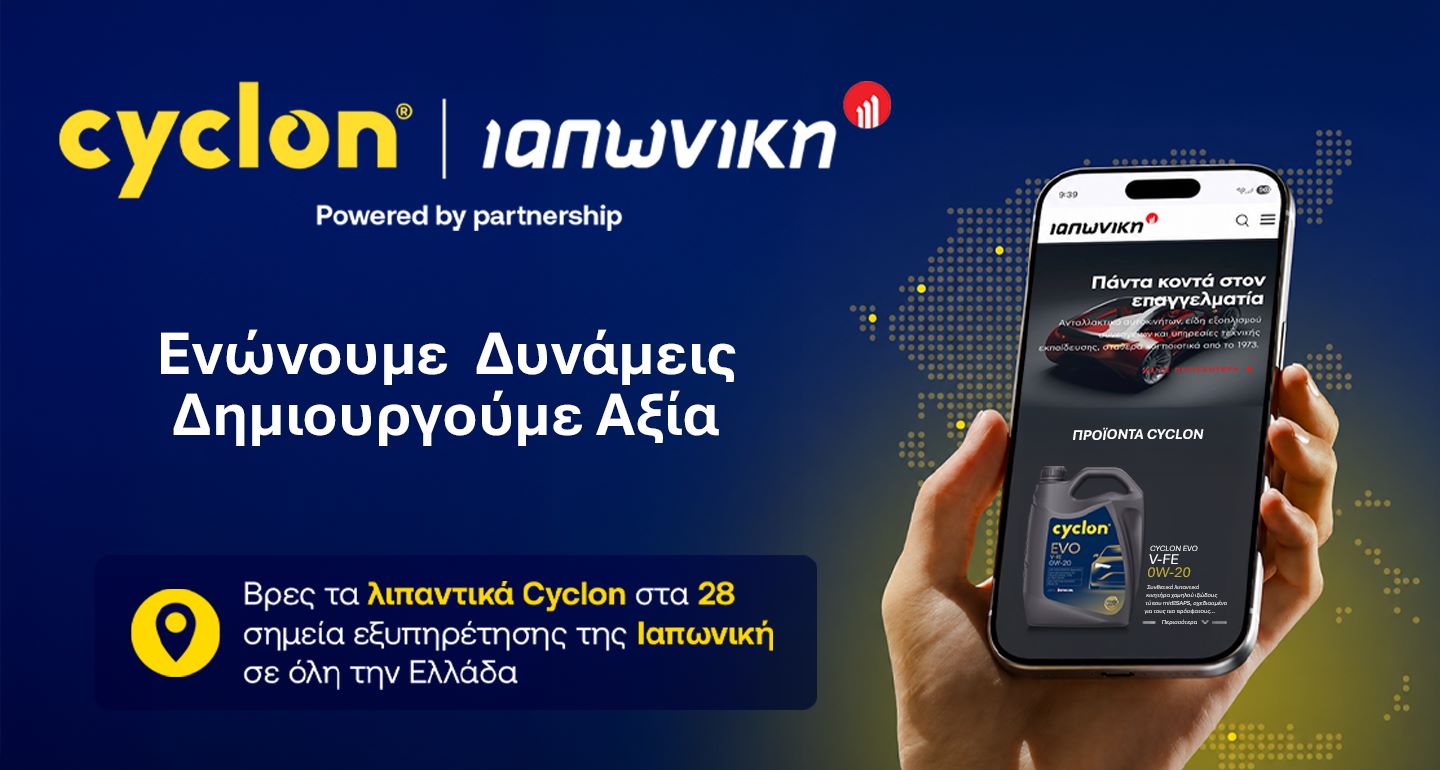 Cyclon and Iaponiki join forces – A new era in the Automotive Aftermarket in Greece